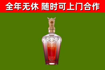 仙游回收剑南春价格