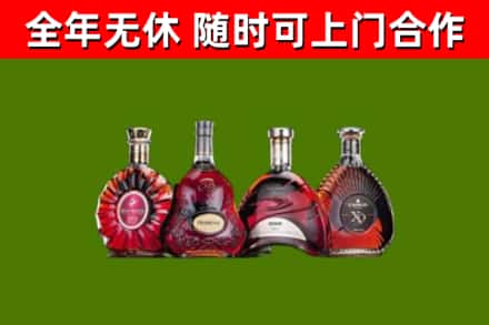 仙游回收老洋酒