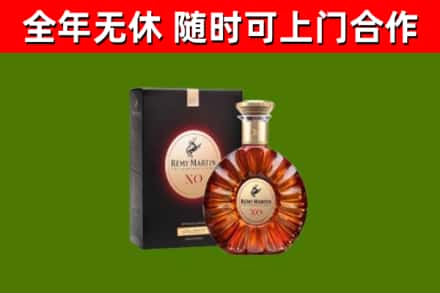 仙游回收人头马洋酒